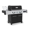 Kép 4/5 - Broil King kerti gázgrill - Regal Q 590 IR