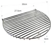 Kép 2/2 - Kamado Bono extra rácsemelet -> Minimo