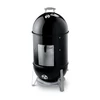 Kép 1/11 - Weber Smokey Mountain töltényszmóker, Ø 47 cm, fekete